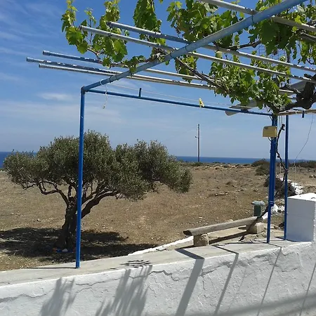 Tatil Evi Tinas House